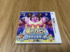 星のカービィ ロボボプラネット (ニンテンドー3DS)のサムネイル