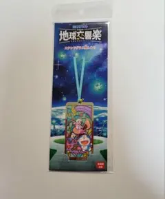 ドラえもん　地球交響楽　ステンドグラス風しおり