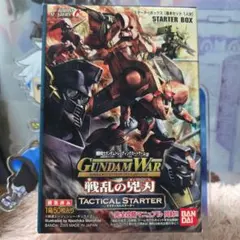 2025年最新】ガンダムウォー 未開封の人気アイテム - メルカリ