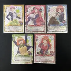 【サインカード】五等分の花嫁 プレシャスメモリーズ 一花 二乃 三玖 四葉 五月 五等分の花嫁 中野一花 中野二乃 中野三玖 中野四葉 五月 8
