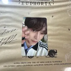 applemusic シンロン トレカ