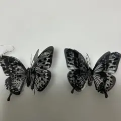 Item thumbnail for item dea4ebe2-6bb8-4cee-8c5b-632ee1b718ab