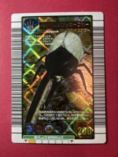 2025年最新】ヘルクレスリッキーブルー 2004の人気アイテム - メルカリ