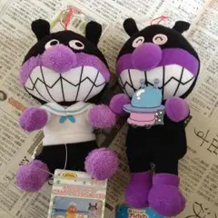 アンパンマン ばいきんまん バイキンマン ぬいぐるみ マスコット セット