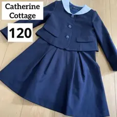 キャサリンコテージ　ミッシェルアルフレッド　120