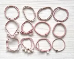 ヘアゴム ピンク 髪ゴム 12点セット おしゃれ シンプル ブレスレット 上品