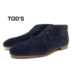 【箱付き・着用1回】TOD'S 革靴 プレーントゥ レザー 本革 6(25) TOD'S TODS トッズ ローファー ケイト XXW79A0DD00NF5