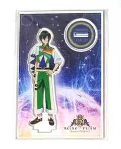 KING OF PRISM　香賀美タイガ　アクリルスタンド　新品未開封