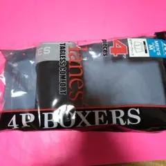 ヘインズ Hanes ボクサーブリーフ M 4枚入り