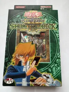 遊戯王 ストラクチャーデッキ 城之内編 非売品 販促B2ポスター 3期