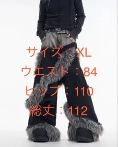 正規店購入 STARTEXCEEDEND ファー付きデニムパンツ 黒とグレー - メルカリ