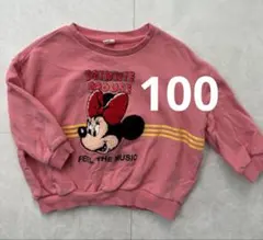 ミニーマウス トレーナー 100cm ピンク リトシー