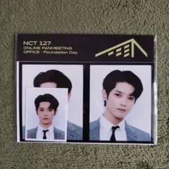 NCT127 テヨン ソウル ペンミ トレカ | Mercari