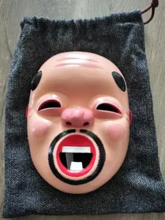 Item thumbnail for item 7df93ef6-be52-4b4b-ac18-72d33ba83663