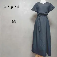 r・p・s アールピーエス ベルト付きマキシワンピース ブラック　M