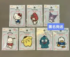 サンリオ パイルワッペン シール アイロン接着 7個セット