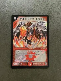 Item thumbnail for item 0f4e3d91-ea30-464b-98d0-e13640b1814a