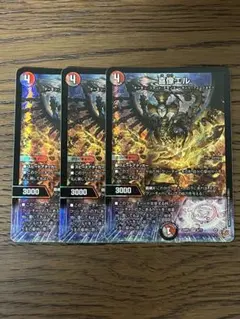 メルカリ便　喜像エル　3枚セット