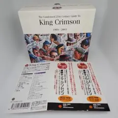 キング・クリムゾン/King Crimson ベスト1969-2003 - メルカリ