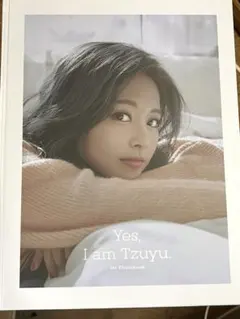 Yes, I am Tzuyu. TWICE ツウィ 写真集