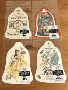 Item thumbnail for item 2b2e29db-36d9-4228-8deb-f03ec726626e