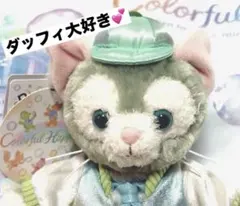 2025年最新】ダッフィー ポージープラッシーの人気アイテム - メルカリ