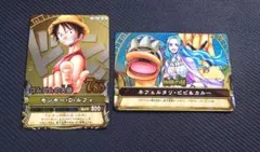 ワンピーベリーマッチ W ゴムゴムの巨人の回転弾 モンキー・D・ルフィ