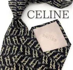 kuroぞう様 リクエスト 2点 まとめ商品