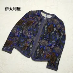 Item thumbnail for item 6c10895a-8b98-4d8a-95c2-4978a517d3c6