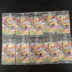 デデンネ 10枚 Vマックスクライマックス - メルカリ