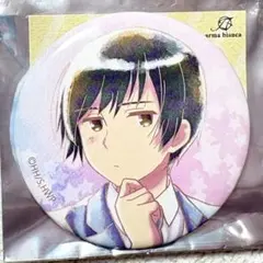 2025年最新】ヘタリア 日本 缶バッジの人気アイテム - メルカリ