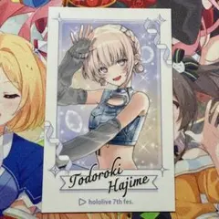 轟はじめ チェキ風カード