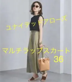 チェック イエロー