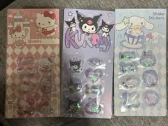 シャカシャカシール キャラクターグッズ