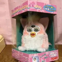 2025年最新】ファービーベイビーの人気アイテム - メルカリ