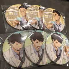 ハイキュー 制服 限定 即完売品 缶バッジ 及川 岩泉