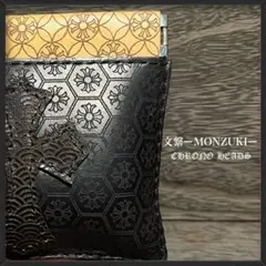 印傳屋 ショルダーバッグ 麗しきアラベスクの夢 キナート 未使用品 