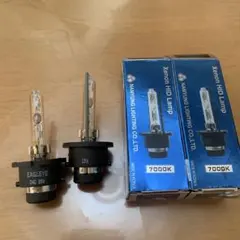 EAGLEYE D4C 35W HIDランプ 7000K 2個セット