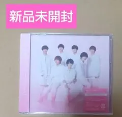 【新品未開封】なにわ男子　CD+Blu-ray『1st Love』初回限定盤2