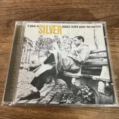 ホレス・シルバー レコード 3枚セット Horace Silver ホレス・シルバー / The Tokyo Blues ザ