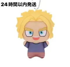 僕のヒーローアカデミア ちびぐるみvol.9 八木俊典