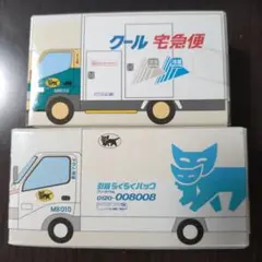 トミカ　ヤマト運輸　ミニカーセット M8010 M8010