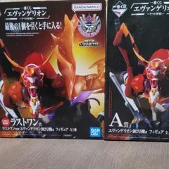 エヴァ一番くじ　コンプリートセット⭐︎ラストワン付き⭐︎何方に譲りたいです。 エヴァンゲリオン 一番くじ ラストワン フィギュア - メルカリ