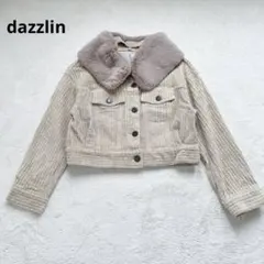 ダズリン 襟ボアコーデュロイジャケット ショート丈 フリーサイズ ベージュ