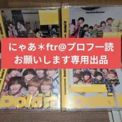 にゃあ＊ftr@プロフ一読お願いします様専用出品
