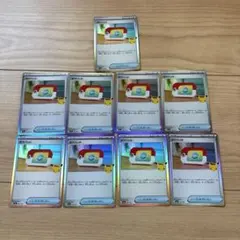 ポケパッド 102/103 9枚セット