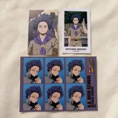 心操人使　東武動物公園　トレーディングビジュアルカード　オプスク　証明写真