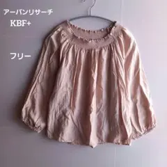 アーバンリサーチKBF+　シアーブラウス　2wayオフショル　バルーン袖　とろみ