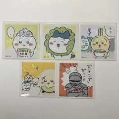 ちいかわ　シールコレクション３　②