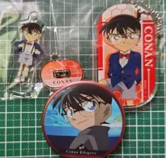 名探偵コナン　 江戸川コナン アクリルスタンドキーチェーン＆缶バッジ 3点セット